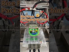 Μηχανή συσκευασίας σκόνης για μεγάλες συσκευασίες προϊόντων μεγάλης βαρύτητας