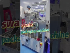 Μηχανή συσκευασίας κόκκων