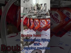 Μηχανή πλήρωσης και κάλυψης με διπλή κεφαλή τσουλήθρα με τσάντα κρεμασμένη για ένα άτομο