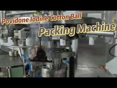 Μηχανή συσκευασίας κόκκων