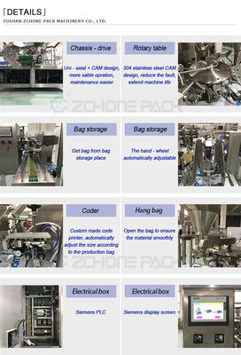 Rotary Premade Bag Eight-station Six-station Packaging Machine Washing Powder, Flour, Milk Powder and Carbon Powder